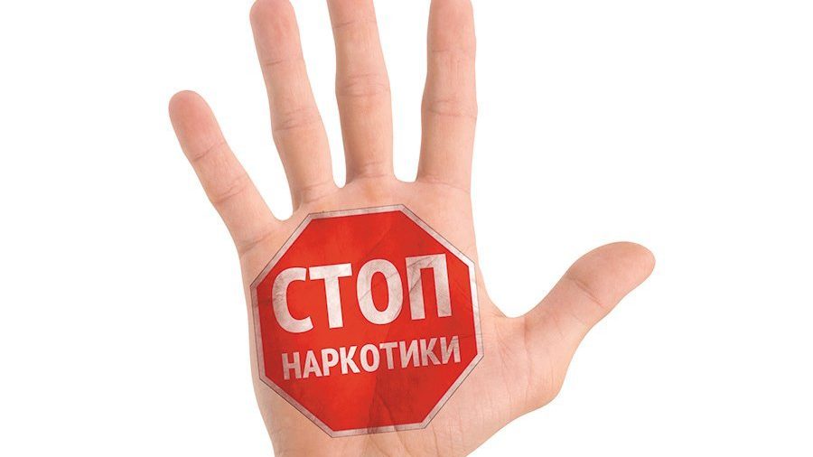 Письмо родителям от наркомана